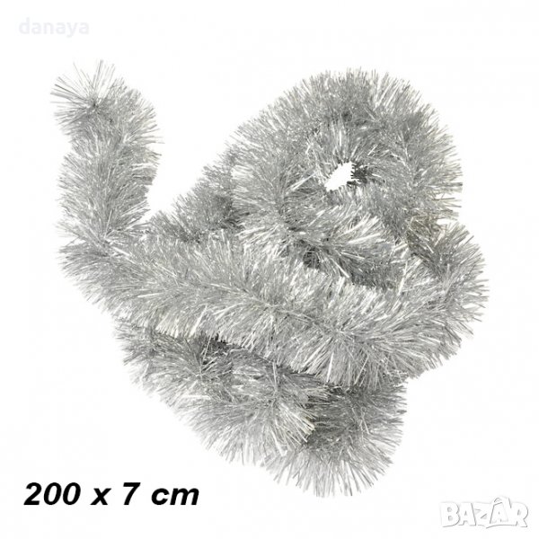 3225 Сребърен коледен гирлянд за украса, 200 x 7cm, снимка 1