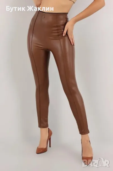 Кожен клин с лека вата, снимка 1