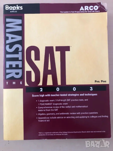Arco Master the SAT 2003, снимка 1