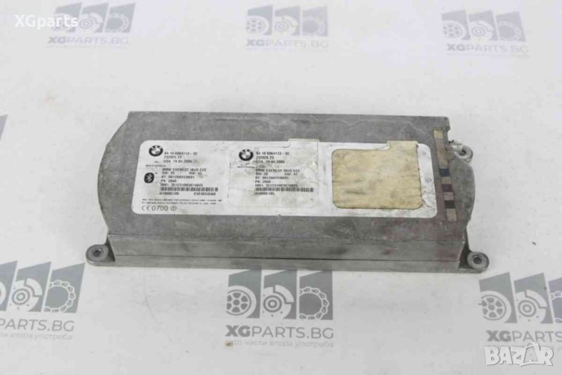  Bluetooth модул за BMW X5 E53 (2000-2006) 84.106964113-02, снимка 1