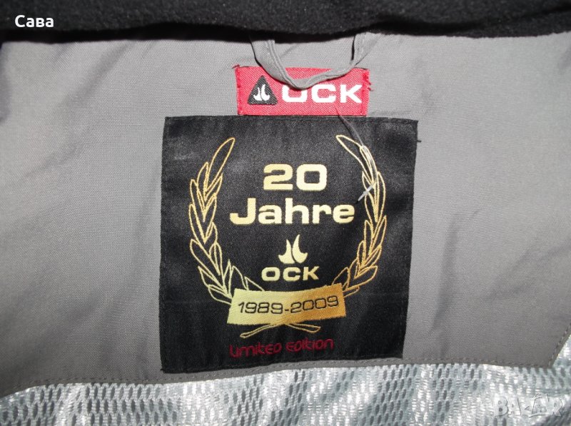 Яке пролет, есен OCK   мъжко,2ХЛ, снимка 1