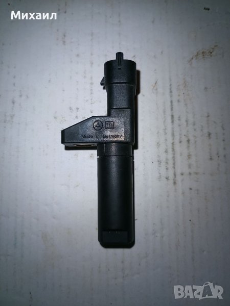 Мерцедес w221 - датчици , снимка 1