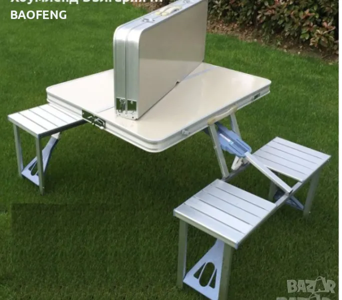 § Нови  Алуминиева сгъваема маса с 4 стола за пикник ,85x67x67 см тип куфар от ВНОСИТЕЛ, снимка 1