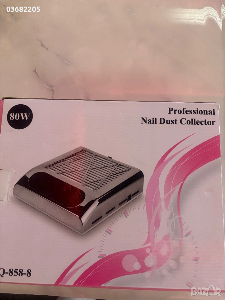 Прахоуловител, снимка 1