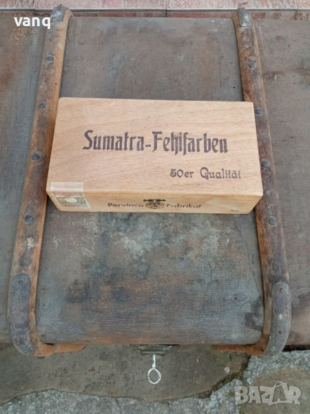Дървена кутия за пури, снимка 1