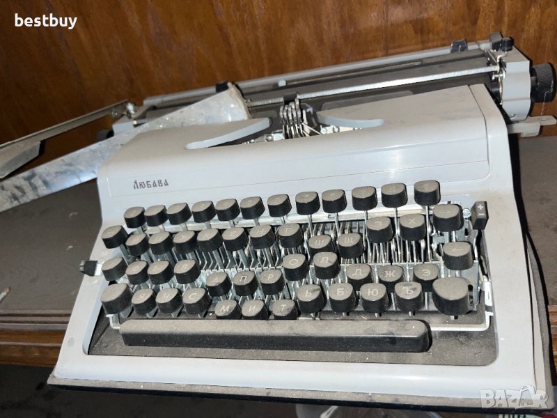 Пишеща машина, снимка 1