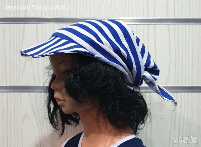 Нова детска кърпа за глава на синьо/бяло райе с козирка, до 8 години, снимка 1