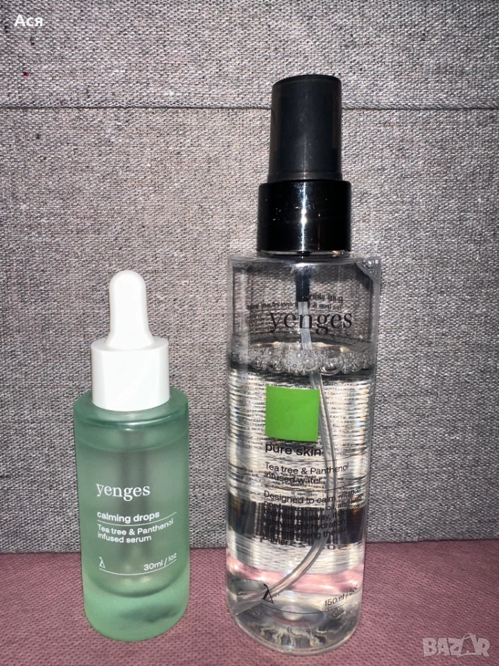 Yenges Baby face колагенова вода и серум Calming drops, снимка 1