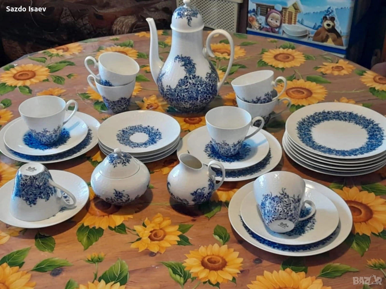 Rosenthal Romantica, снимка 1