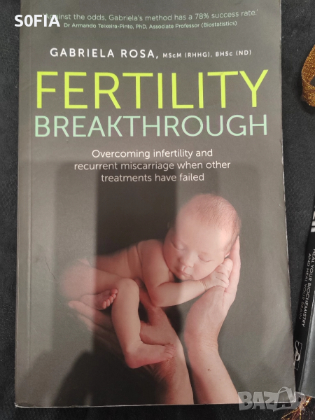 Fertility Breakthrough, AZ Diabetes, Nutrient power, петте рани, помагало за родители, природна апте, снимка 1