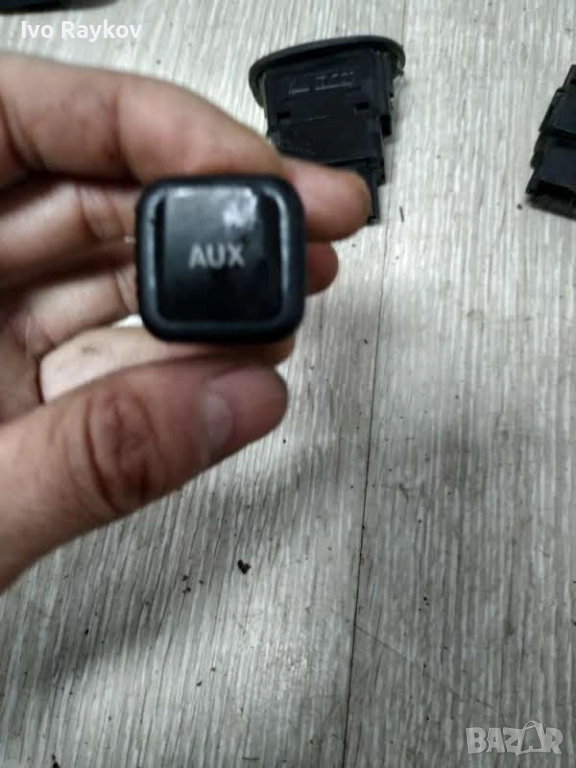 AUX Букса за Audi ,Seat VW , 4G0035474 , 8J0035475, снимка 1