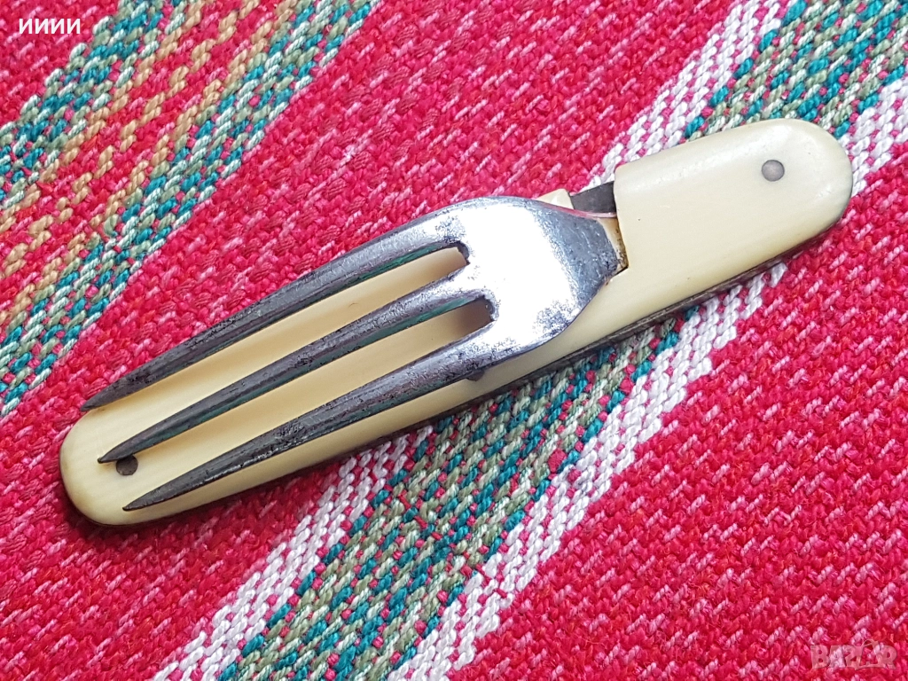 Вилица сгъваема слонова кост , снимка 1