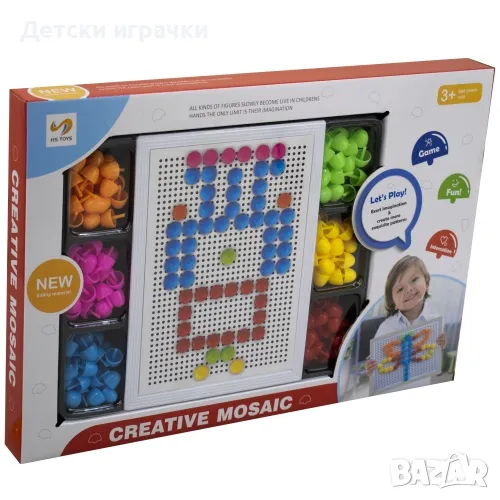 Детска мозайка с 180 части, креативен комплект , снимка 1