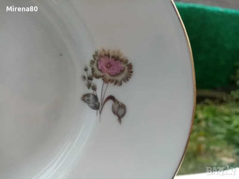 Българско плато, снимка 1