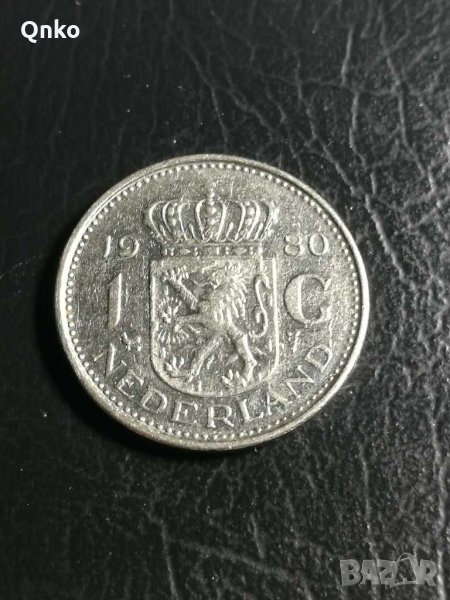 Холандия, 1 гулден 1980, Netherlands, Niederlande, Holland, снимка 1