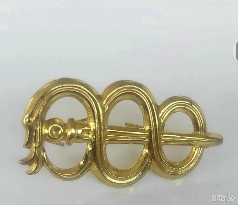 вензел доктор Българска армия златен цвят, снимка 1