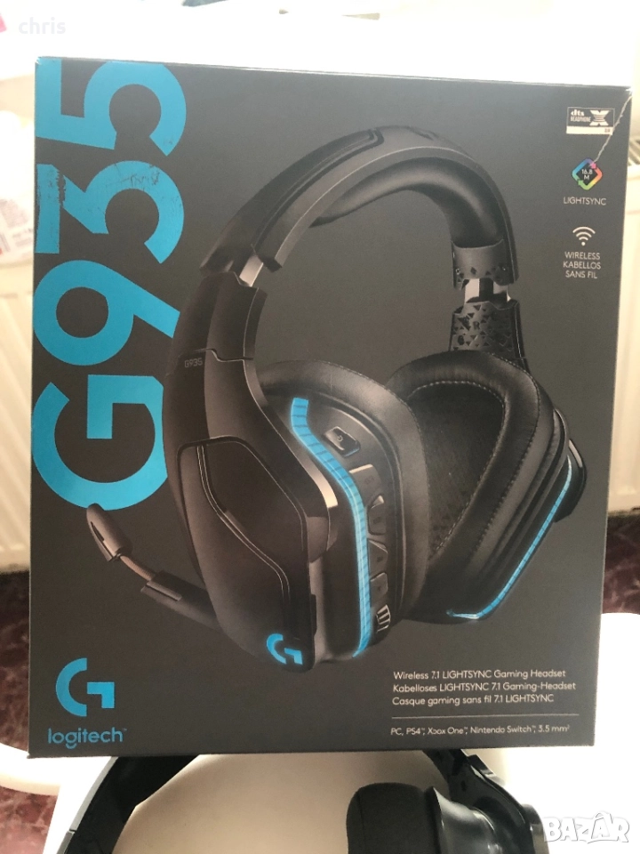 LOGITECH G935 gaming headsetas new, снимка 1