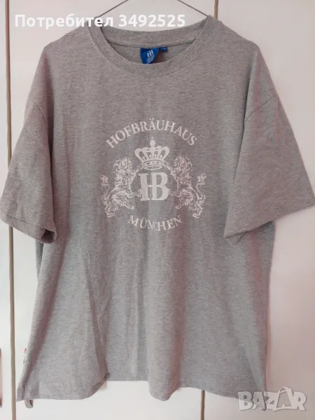 Мъжка тениска , снимка 1