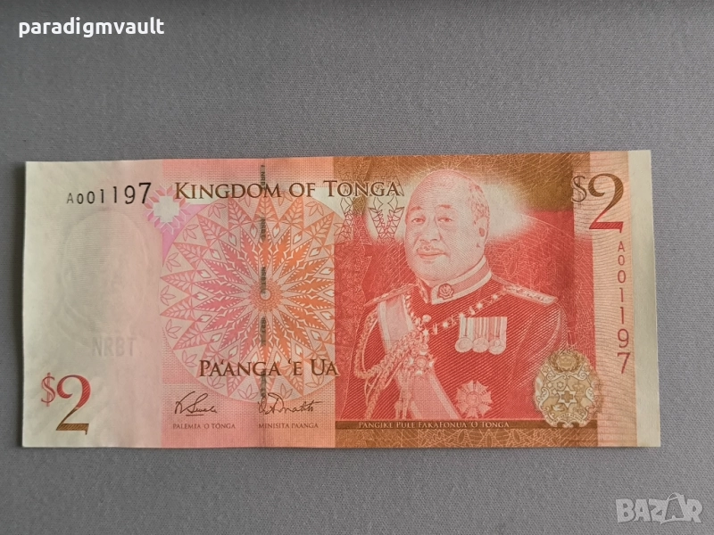 Банкнота - Тонга - 2 паанга UNC | 2009г., снимка 1