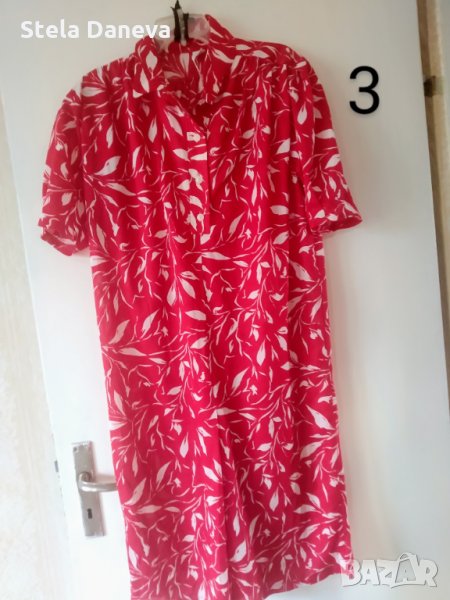 Ретро/винтидж рокли за бременни, снимка 1