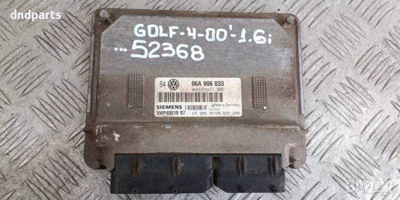 Компютър VW Golf 4 1.6i 2000г.	, снимка 1