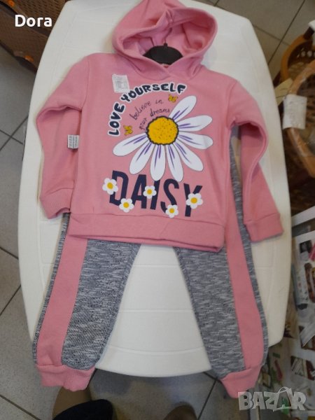 детски комплект, снимка 1