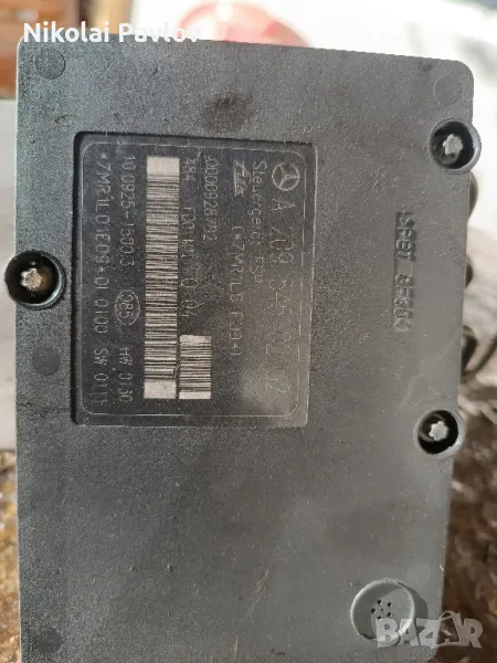 Абиес за Мерцедес Ц класа , снимка 1