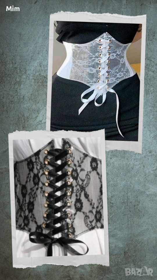 3XL Черен широк еластичен колан с дантела , снимка 1