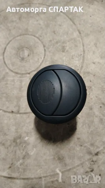 Въздуховод Парно за Fiat DOBLO (2001 - 2005) 225363, снимка 1