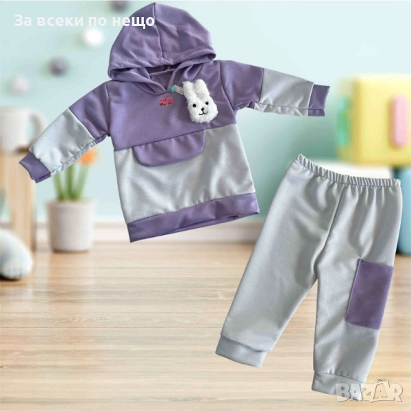 Бебешки Комплект Код S254, снимка 1