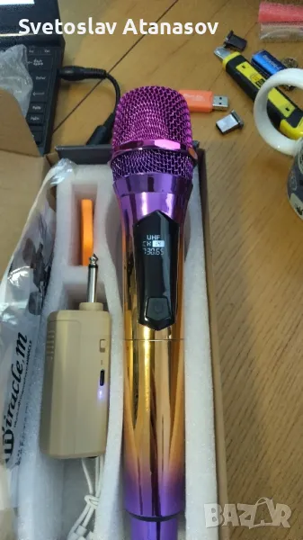 Безжичен микрофон , снимка 1