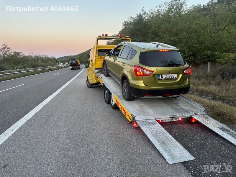 Пътна помощ Пловдив и страната, снимка 1