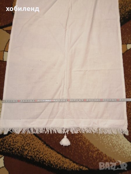 Месал, снимка 1