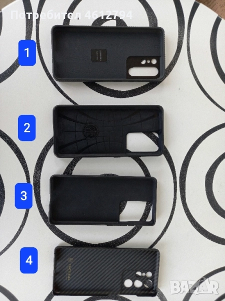 Кейс за Samsung Galaxy S21 Ultra, снимка 1