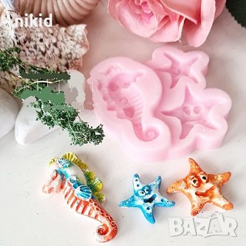 Морско Конче и Звезда морски силиконов молд форма декорация и украса торта фондан шоколад мъфини, снимка 1