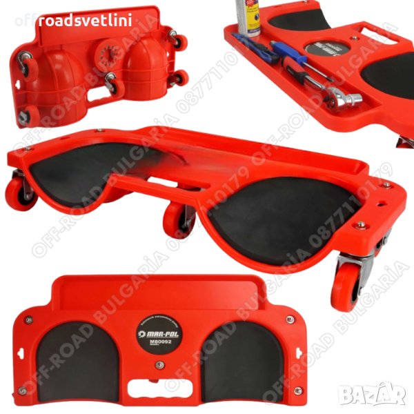 Мобилна работна платформа - наколенки с 5 колела до 120 кг Mar-Pol, снимка 1