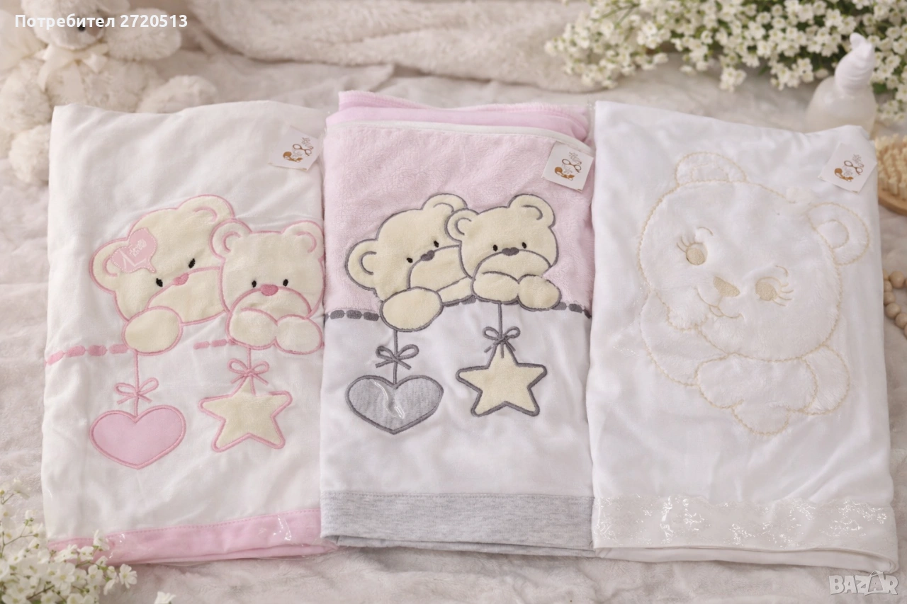 Бебешко одеяло / пелена, снимка 1