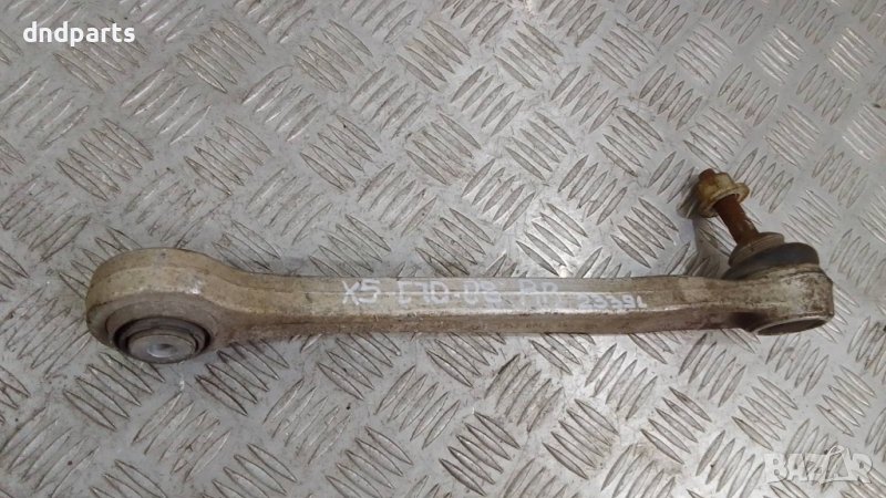 Носач BMW X5 E70 2008г.(заден десен)	, снимка 1