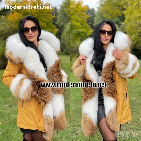 Дамско луксозно палто парка с лисица код 83, снимка 1