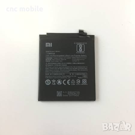 Xiaomi BN43 - Xiaomi Redmi 4 - Xiaomi Redmi 4X батерия , снимка 1