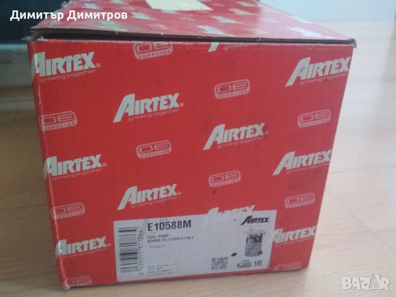 Продавам части от двигател - EP6DT - 5FX - Пежо 207 /2006г./, снимка 1