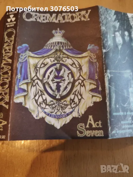 Crematory, снимка 1
