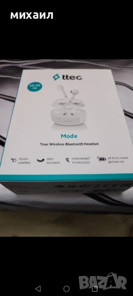 Безжични слушалки , снимка 1