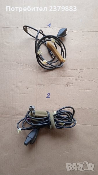 Кабел с букса за антена на радио от Хонда джаз Honda jazz , снимка 1