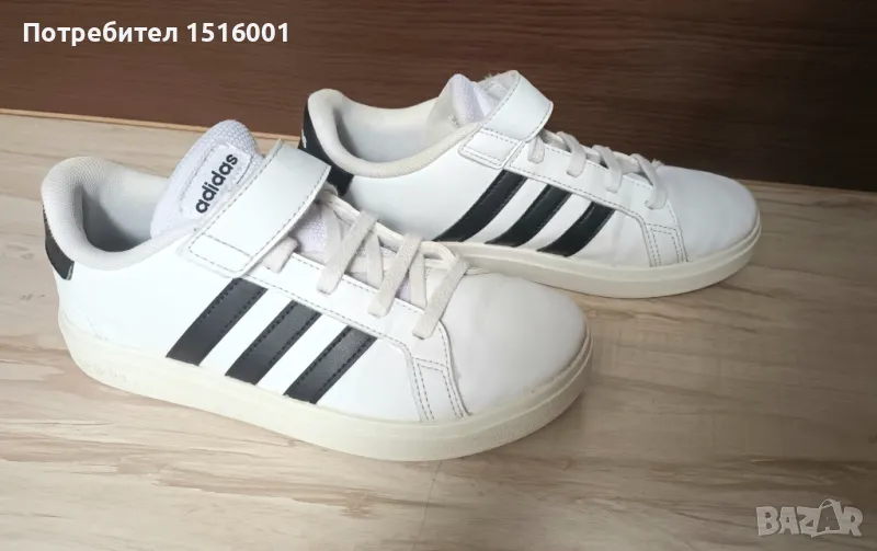 Кожени кецове Адидас, снимка 1