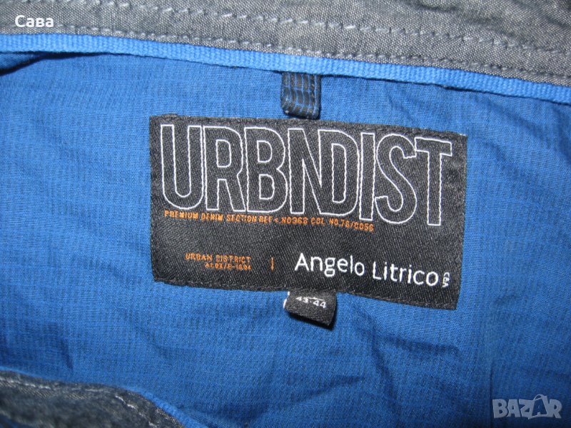 Риза ANGELO  мъжка,ХЛ, снимка 1