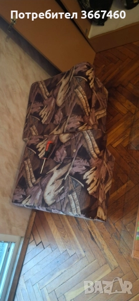 Холова гарнитура и килими, снимка 1