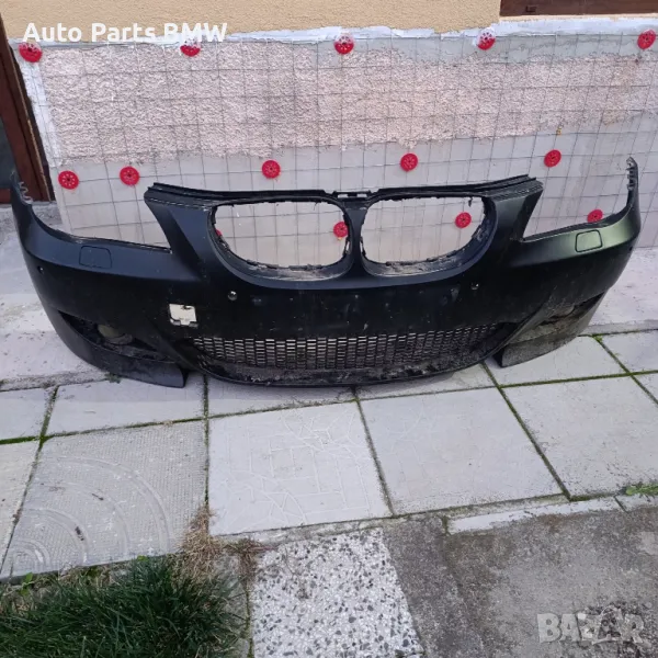 M5 броня BMW E60 E61 М5 предна броня БМВ Е60 Е61 М броня, снимка 1