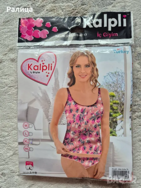 Комплект от потник и бикини, снимка 1