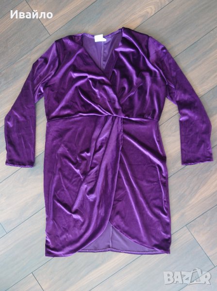 Дамска рокля "JAVIALE", снимка 1